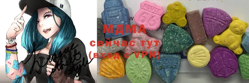 купить наркотики сайты  shop состав  MDMA Molly  Крымск 